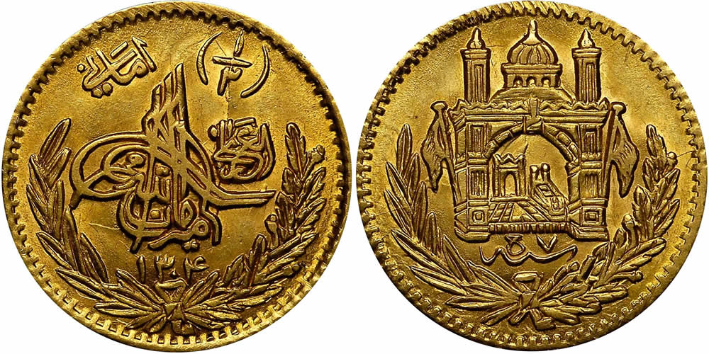 Gold-Afghanistan-Half-Amani-Issued-In-1926