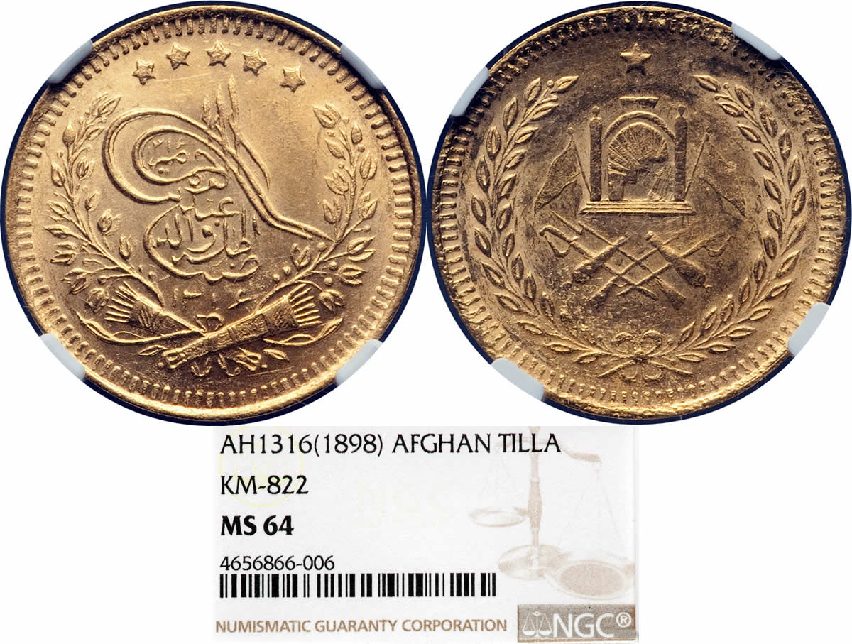 Country-Of-The-Day:-Afghanistan,-Abdur-Rahman-Gold-Tilla-AH-1316-1898-NGC-MS-64