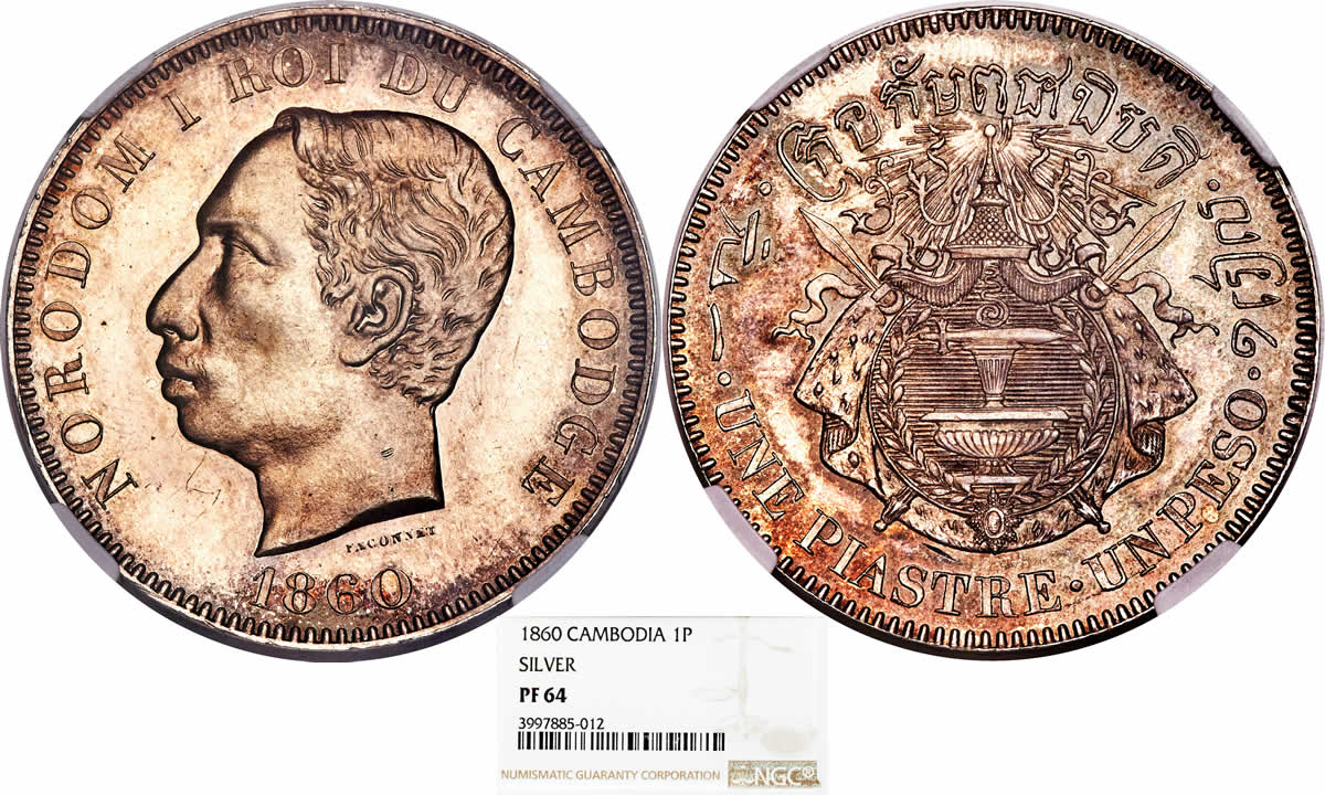Country-Of-The-Day:-Cambodia,-1860-Norodom-I-Silver-Proof-Medallic-Piastre-NGC-PR-64