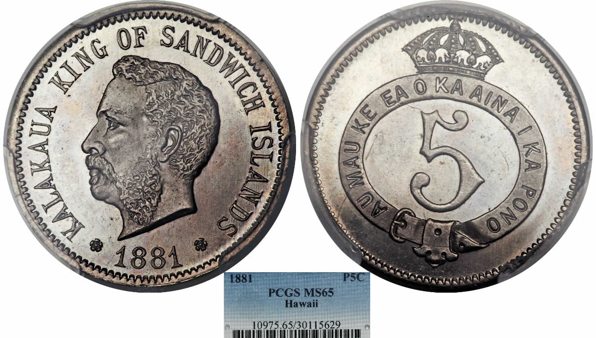 Monarch-Monday:-1881-King-Kalakaua-Hawaii-Five-Cents-PCGS-MS-65