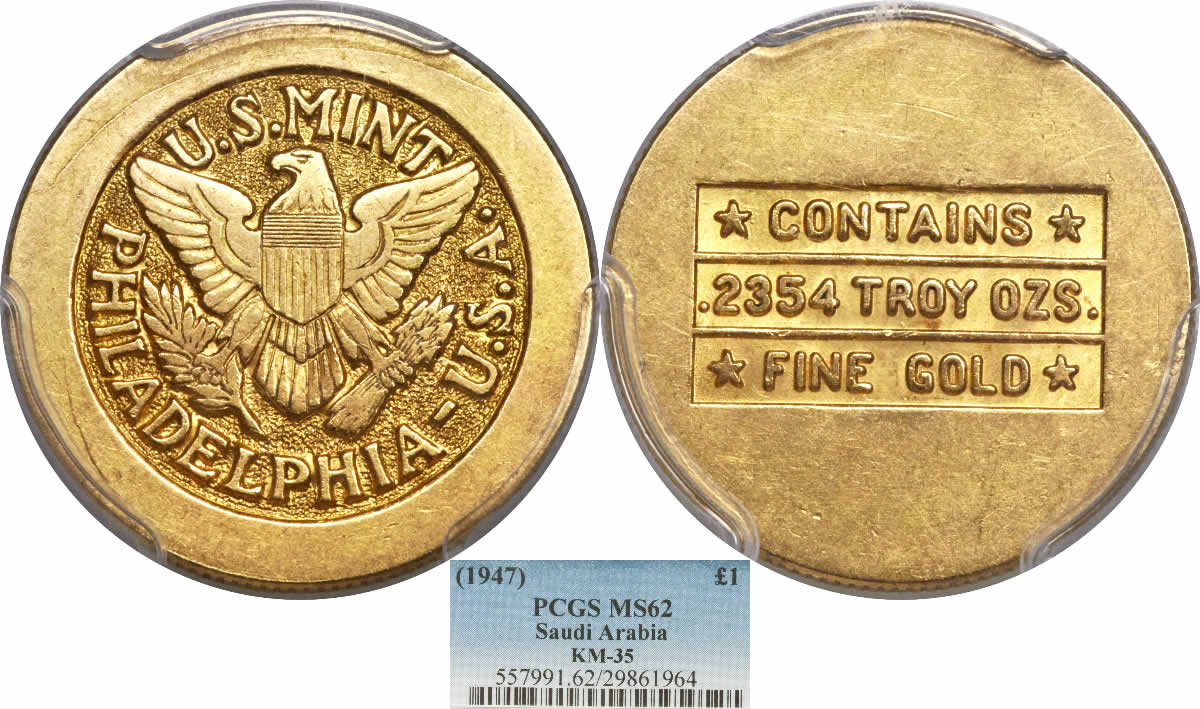 Sovereign-Saturday:-1947-Saudi-Arabia,-Abdal-Aziz-Bin-Saud-Gold-Sovereign-Pound-PCGS-MS-62