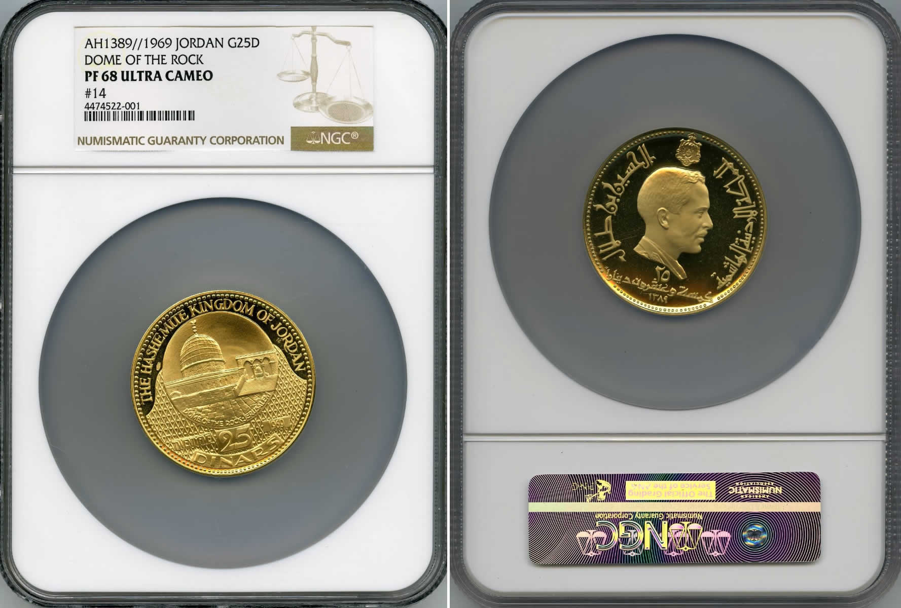 Country-Of-The-Day:-Jordan,-Hussein-Gold-Proof-Dome-Of-The-Rock-25-Dinars-AH-1389-1969-NGC-PF68UC