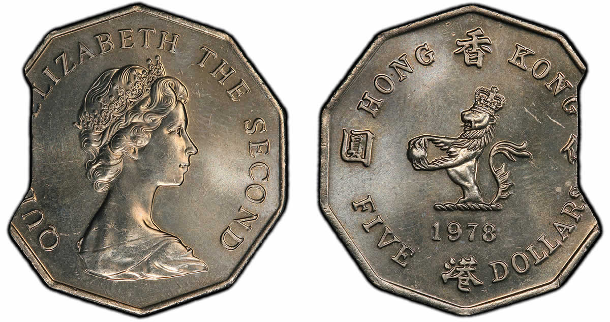Error-Highlight:-PCGS-August-2021-Error-Coin-Highlights