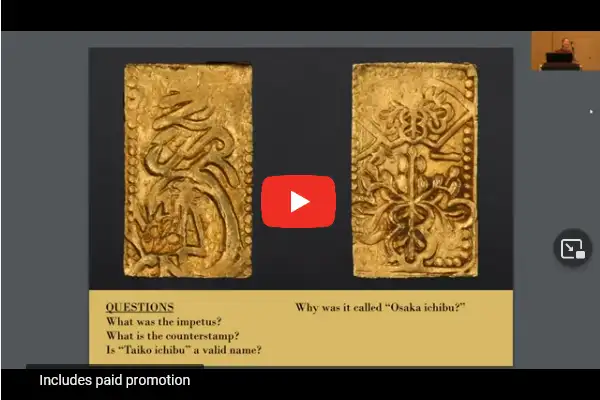 Video-ANA-Academy:-Solving-The-Mysteries-Of-The-Gaku-Ichibu