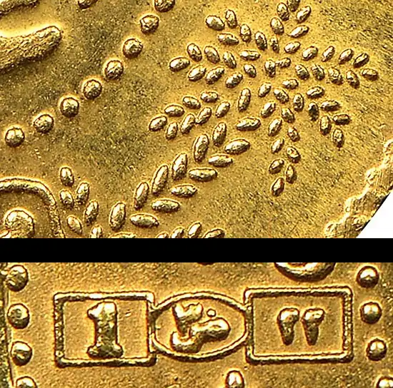 Counterfeit-Detection:-1950-Saudi-Arabia-Guinea