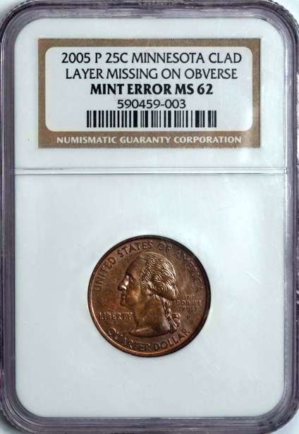 2004-Quarter---Wisconsin---Missing-Both-Clad-Layers