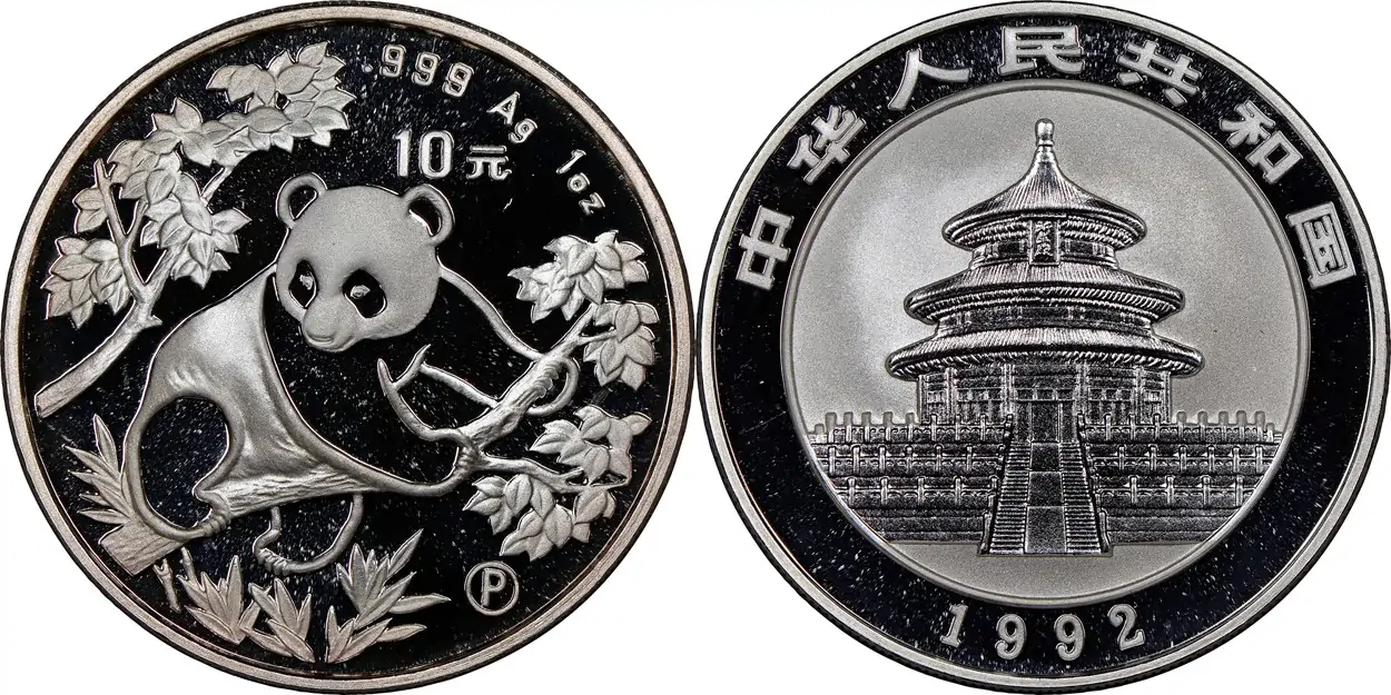 Counterfeit-Detection:-1992-China-Silver-10-Yuan-Panda