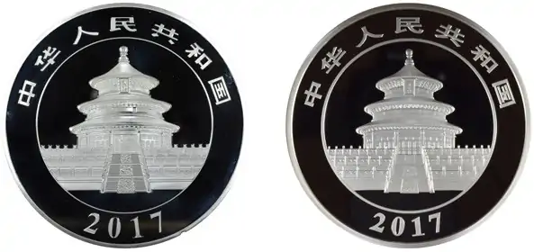 Counterfeit-Detection:-2017-Chinese-Silver-Panda-300-Yuan-One-Kilo