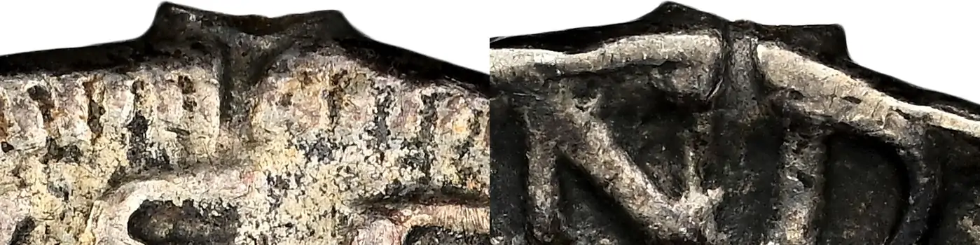Counterfeit-Detection:-1652-Pine-Tree-Shilling