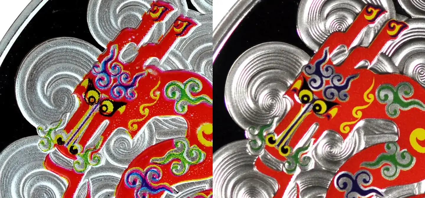 Counterfeit-Detection:-2012-Year-Of-The-Dragon-Silver-10-Yuan