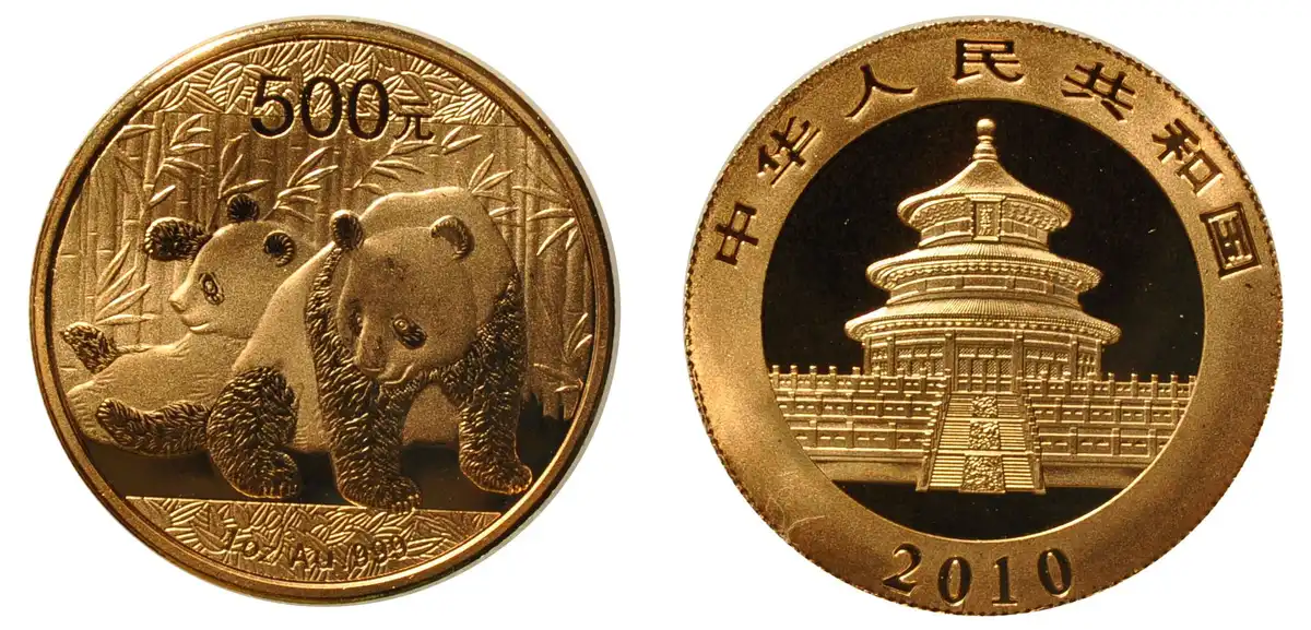 Counterfeit-Detection:-2010-China-500-Yuan-Panda