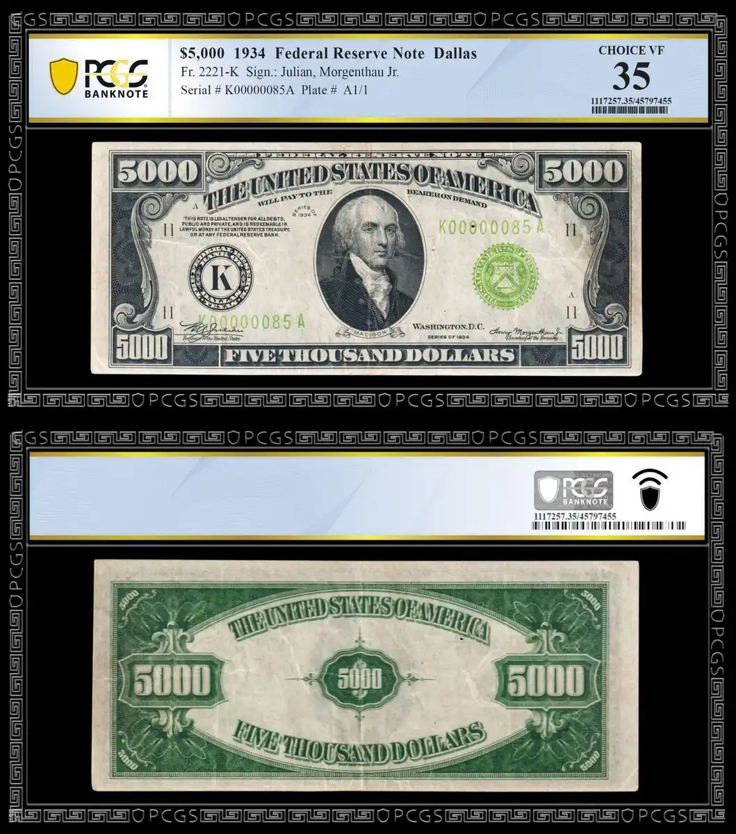 1934-Federal-Reserve-$5,000-Note-Featuring-James-Madison,-PCGS-Choice-VF35