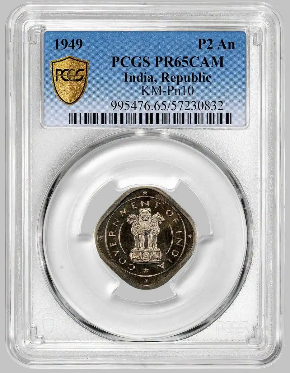 1949-2-Annas,-India,-Republic,-PCGS-PR-65CAM,-KM-Pn10