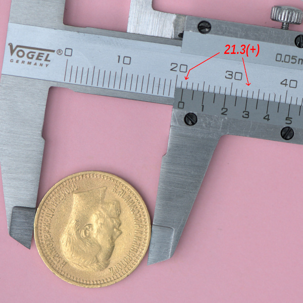 Russia:-Gold-7-1/2-Rubles-1897:-Clever-Forgery-Or-Error-Rolled-Thin-Planchet?