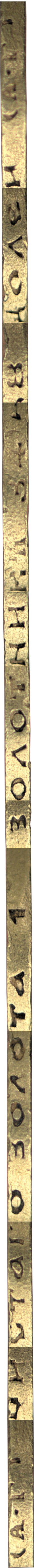 Russia:-Gold-7-1/2-Rubles-1897:-Clever-Forgery-Or-Error-Rolled-Thin-Planchet?