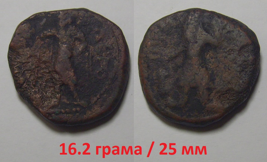 Please-Help-Me-To-ID-Some-Ancient-Coins