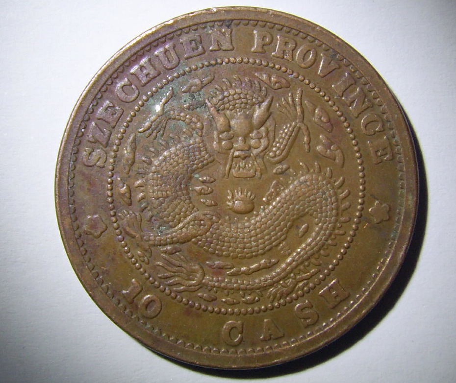 Szechuen-China-10-Cash-Coin---Fake-Or-Not?