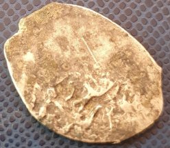 Probably-Late-Ottoman-Dirham