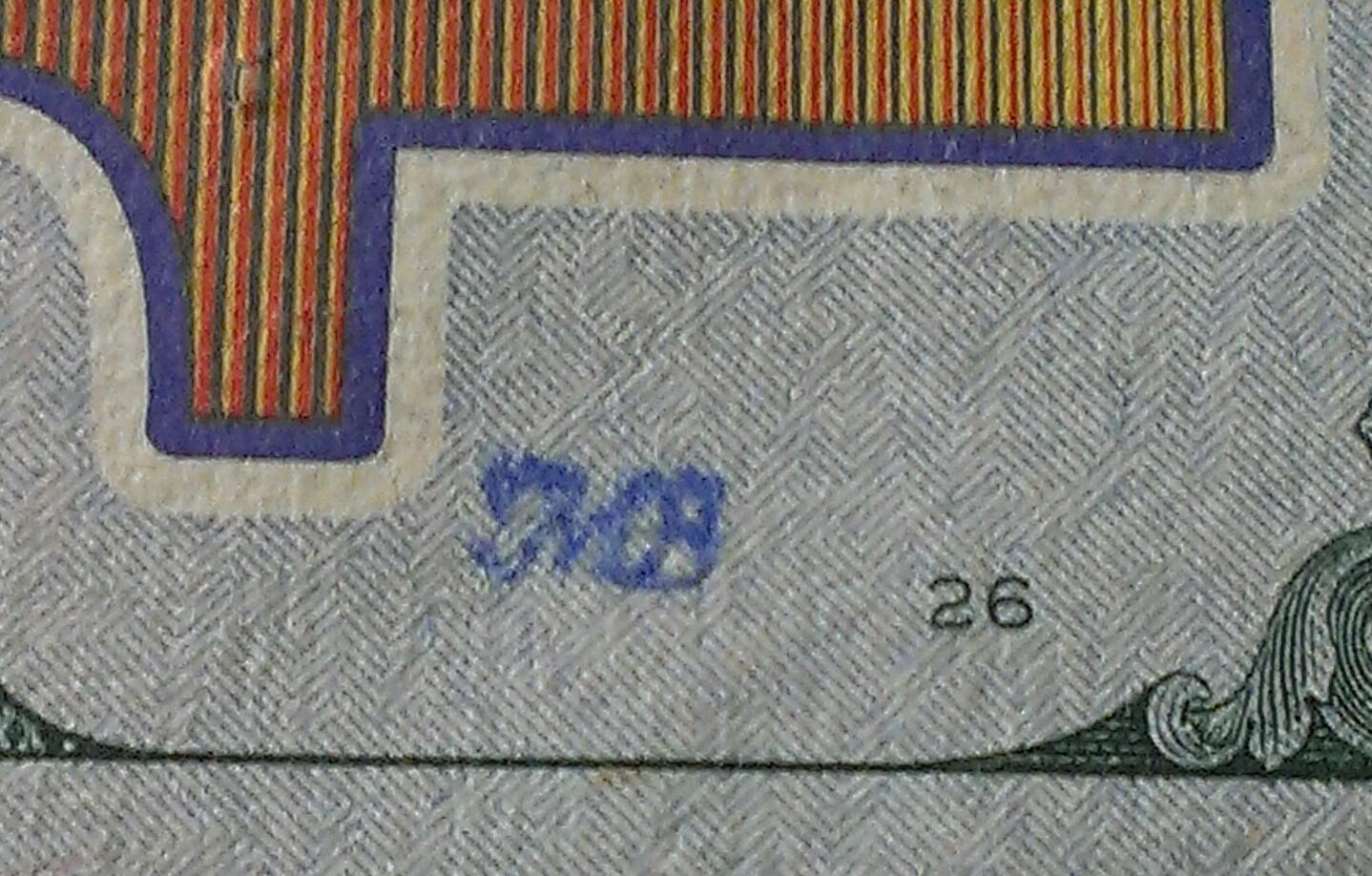 Exist-Text-Printed-@-Reverse-Of-Banknote