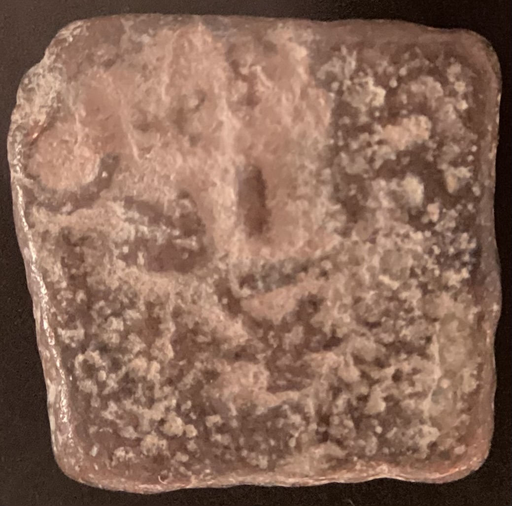 Starting-Point:-Ancient-India-Ujjain-Karshapana?