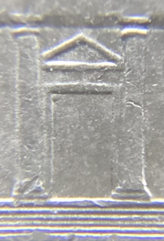 2015-P-Jefferson-Nickel,-Second-Example-Of-Unlisted-DDR.