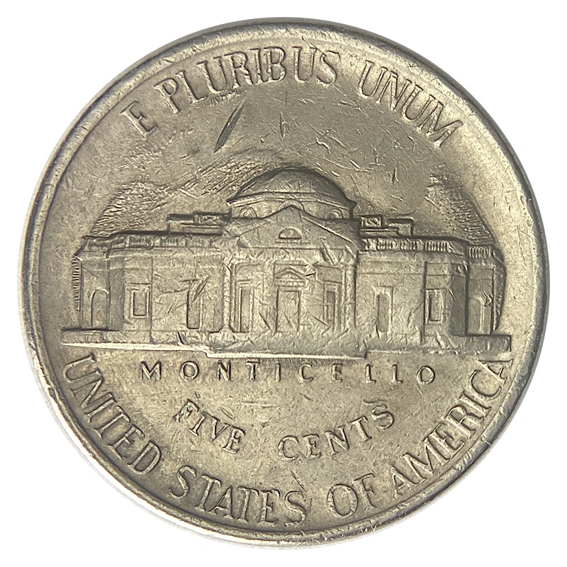 1983-P-Nickel-With-Weird-Jagged-Orange-Peel.