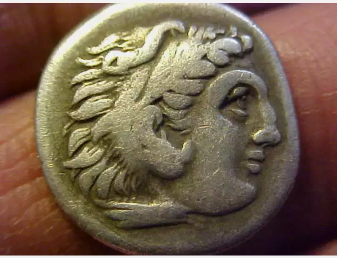 Alexander-Drachm-Help