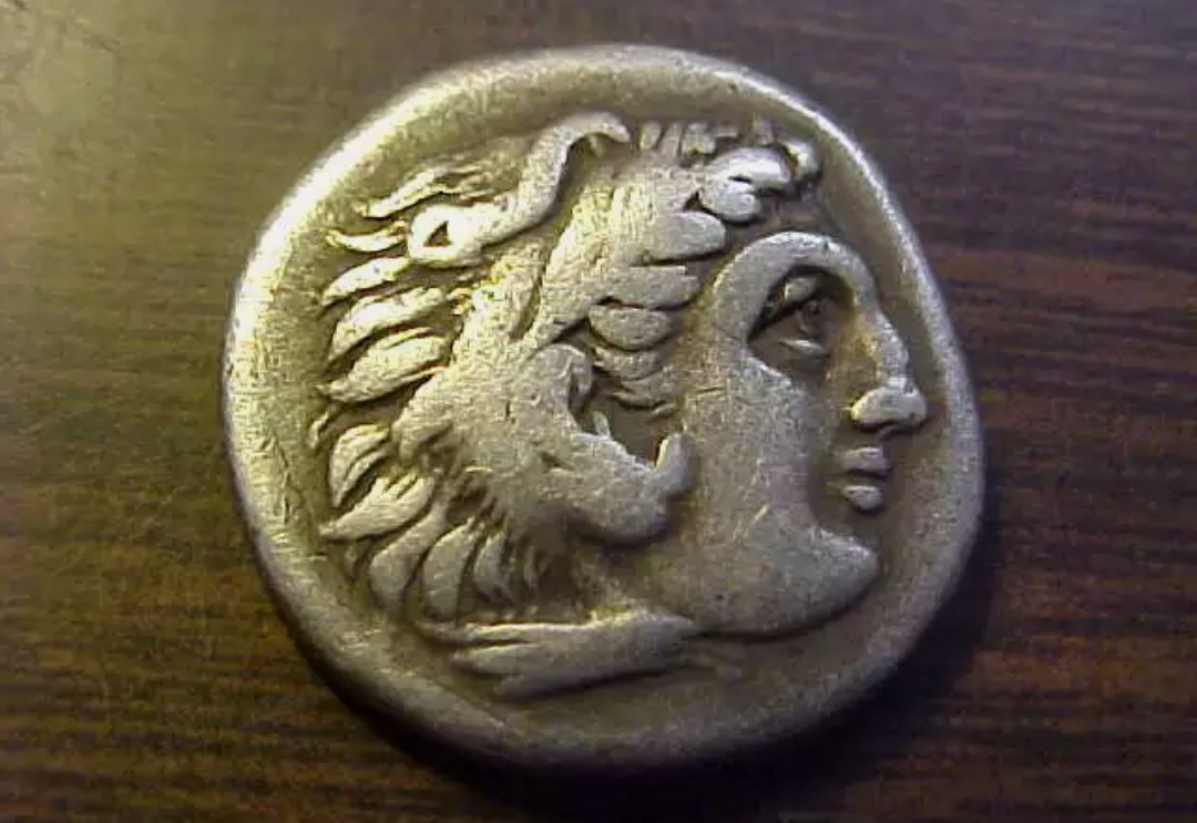 Alexander-Drachm-Help
