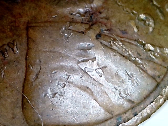 1919-Lincoln-Wheat-Cent--What's-Going-On-On-The-Obverse?