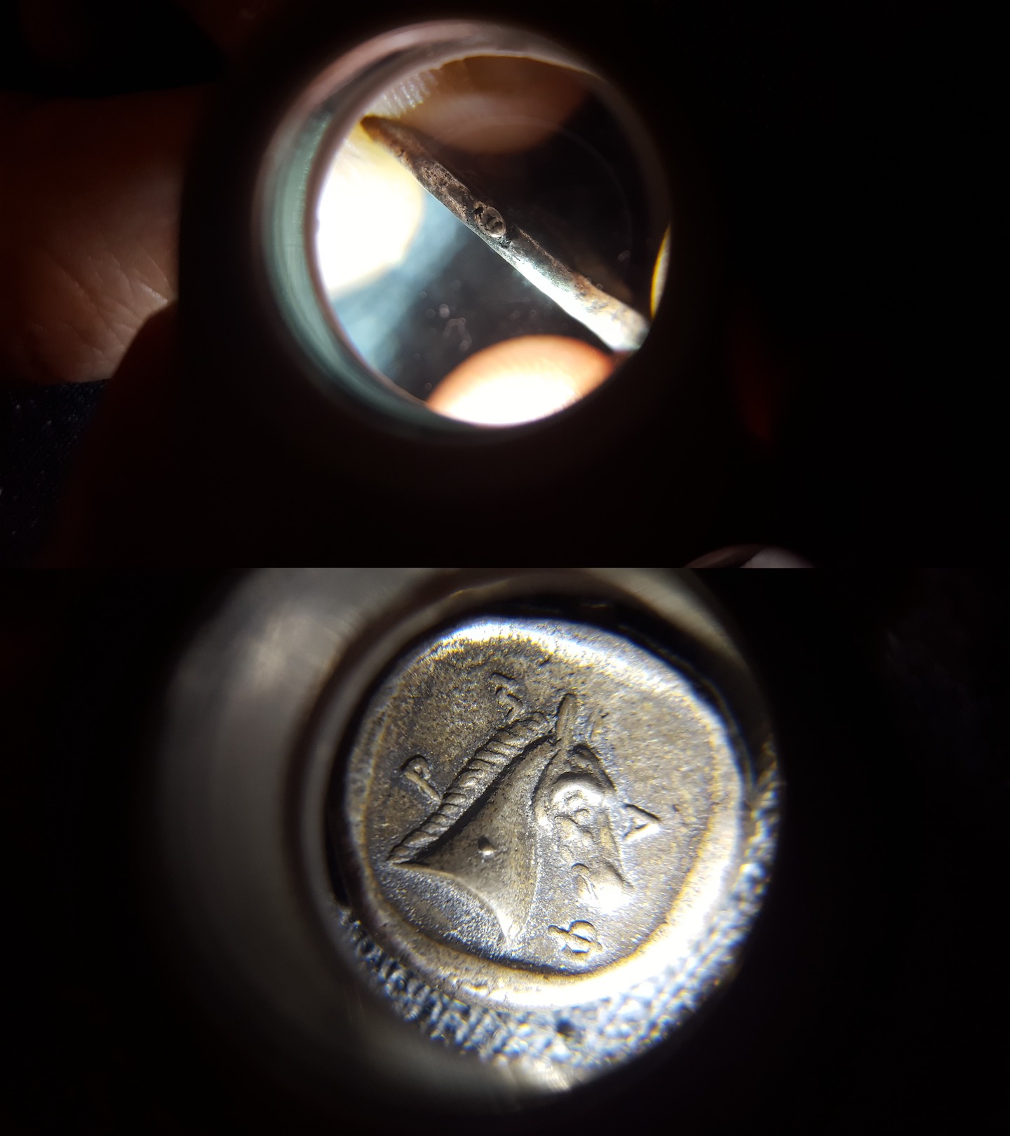 Ancient-Coin-Found...rare?