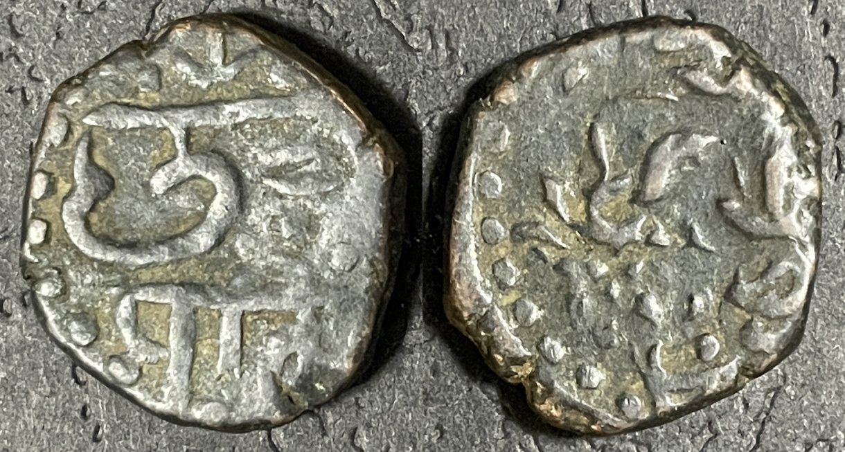 Help-Please-To-Identify-Indian-States-Coin