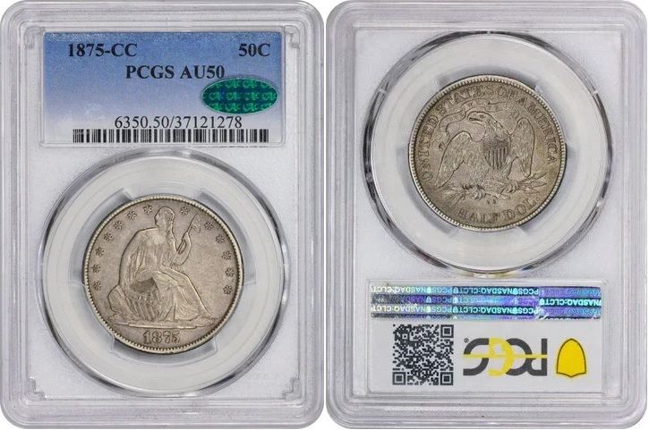 Just-For-Fun-Contest-For-Sunday-12/18--1875-CC-Halves