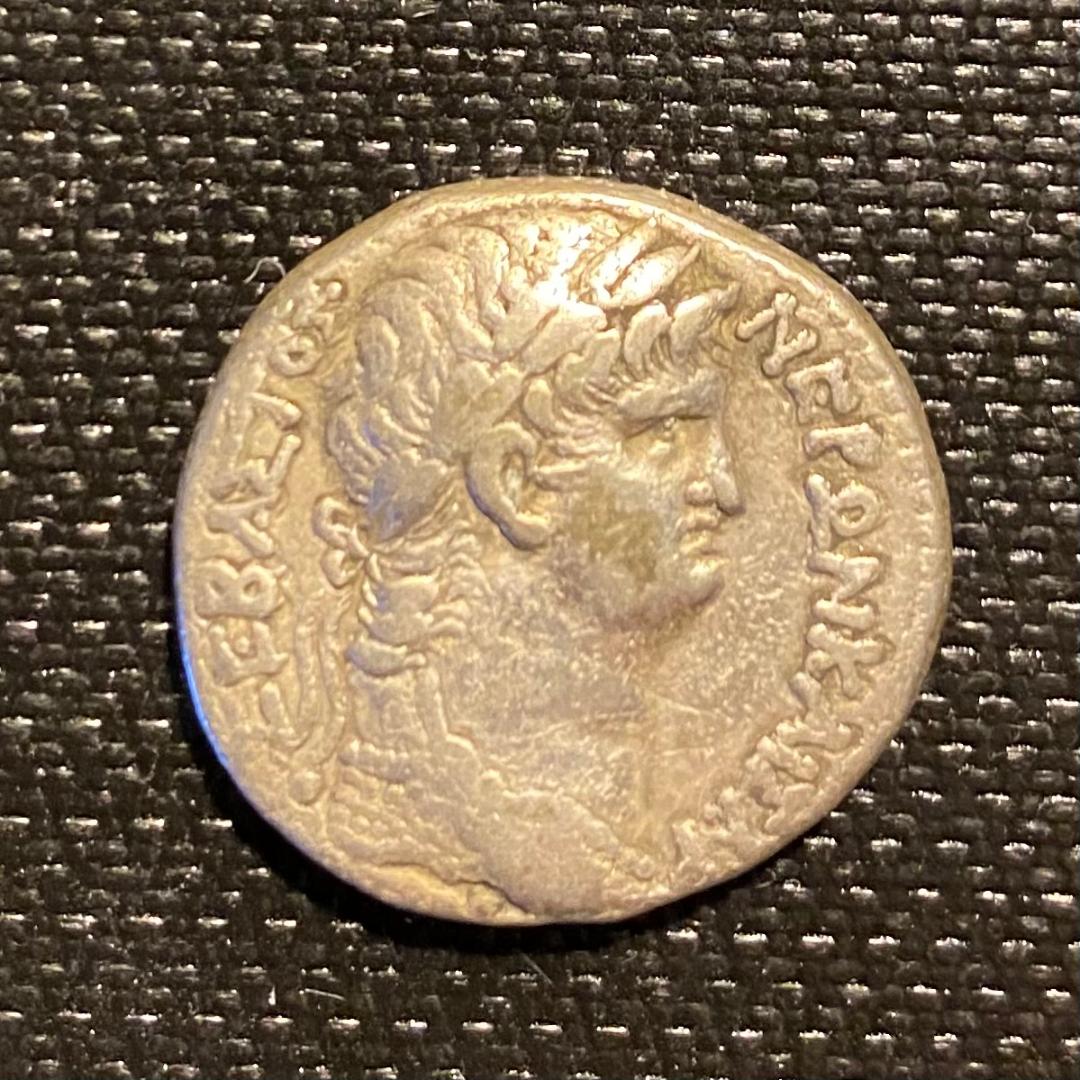 Help-Identify-If-They-Are-Fake-Ancient