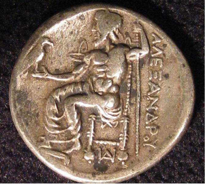 ID-Helpings-For-3-Coins-Pls-Id:-Greek-Tetradrachm,-12th-Century-Byzantine-Electrum-Aspron-Trachy