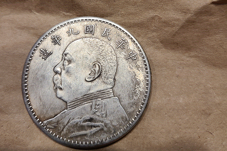 About-To-Melt-Down-4-Fatman-China-Coins-I'm-Pretty-Sure-Are-Fake.-Easy-Fake-Confirmation