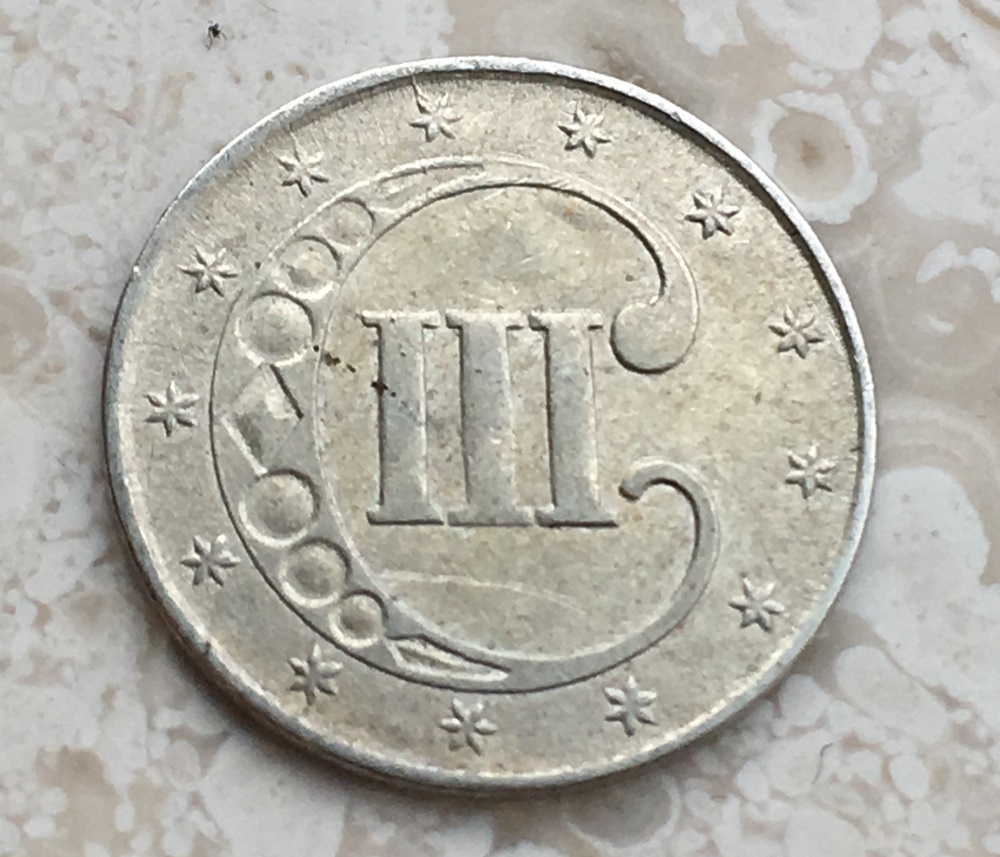 1851-Three-Cent-Piece