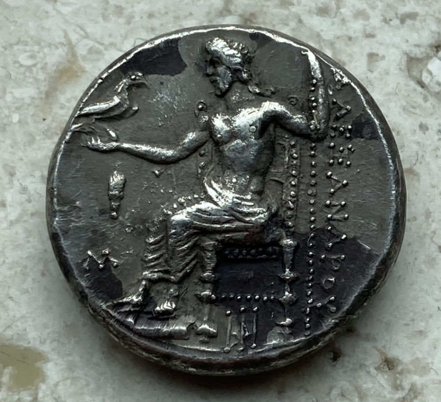Alexander-The-Great-Coin-Authentic?