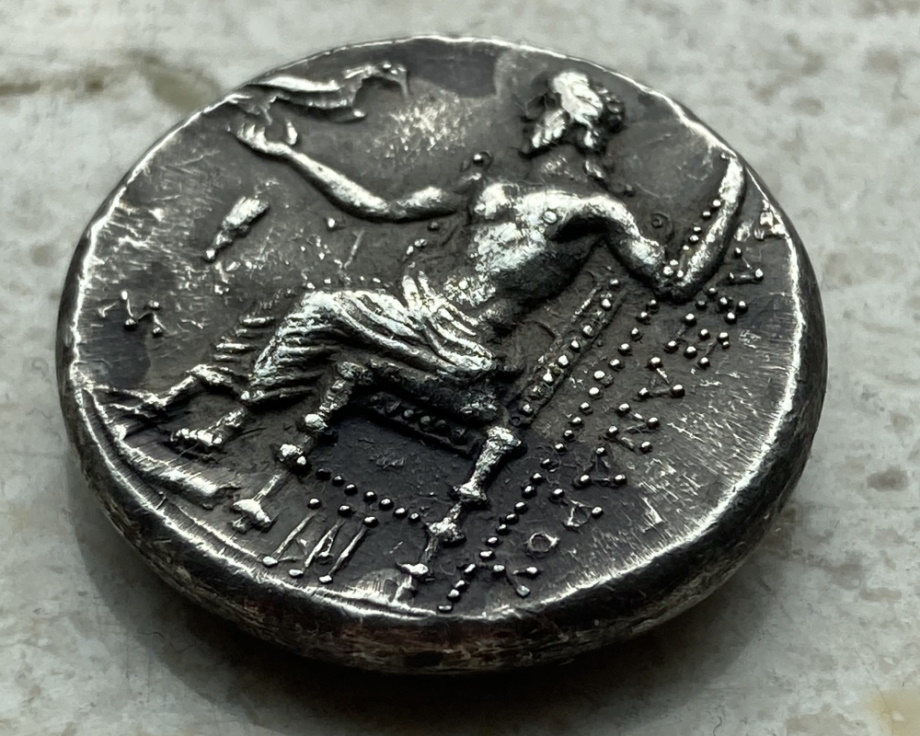Alexander-The-Great-Coin-Authentic?