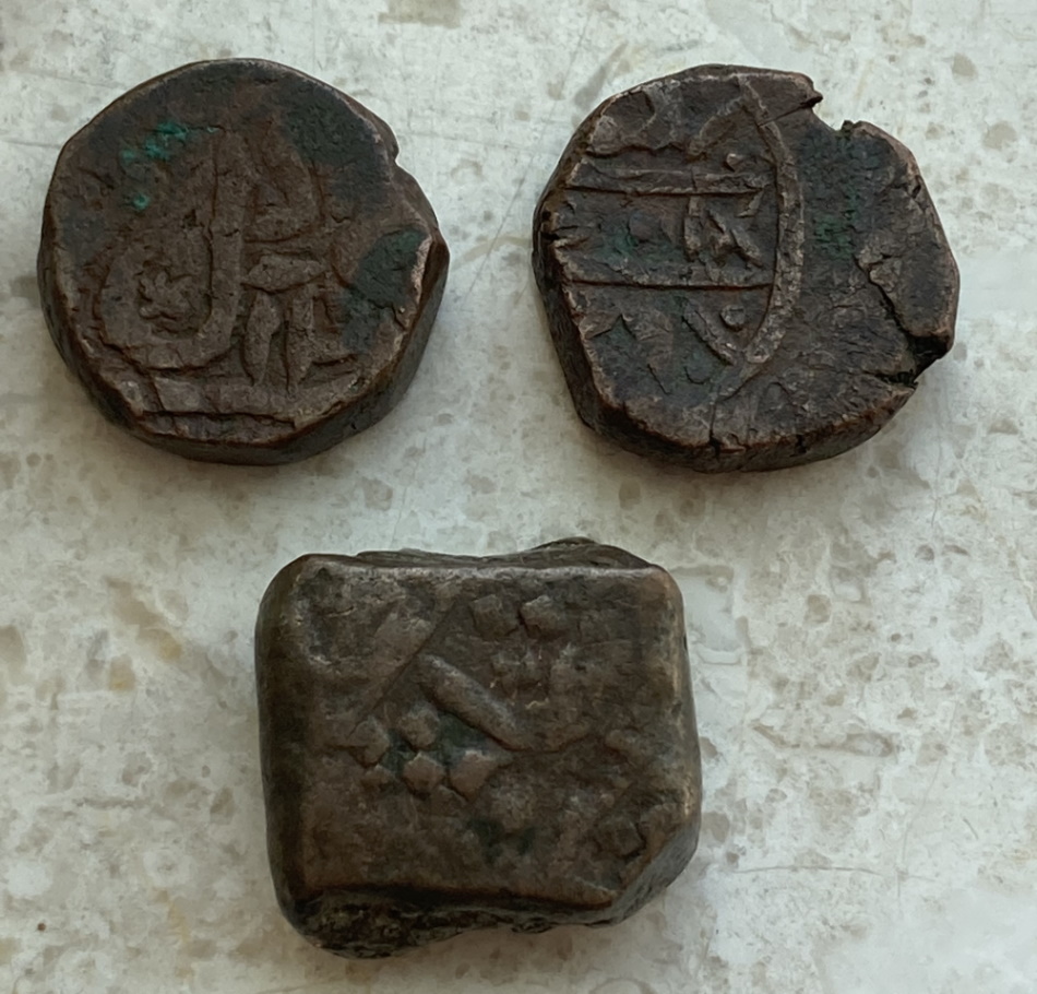 Please-Help-ID-Old-Indian-Coins