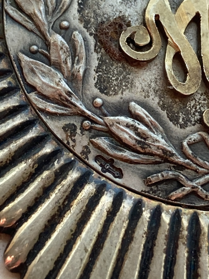 Does-Anyone-Recognize-This-Medal-Military?