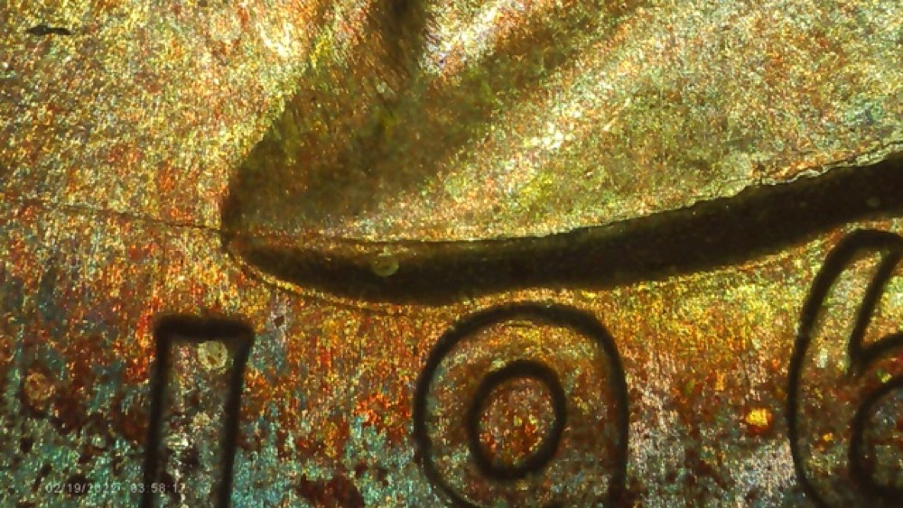 Die-Cracks-Quarter-From-1964-Year-Set
