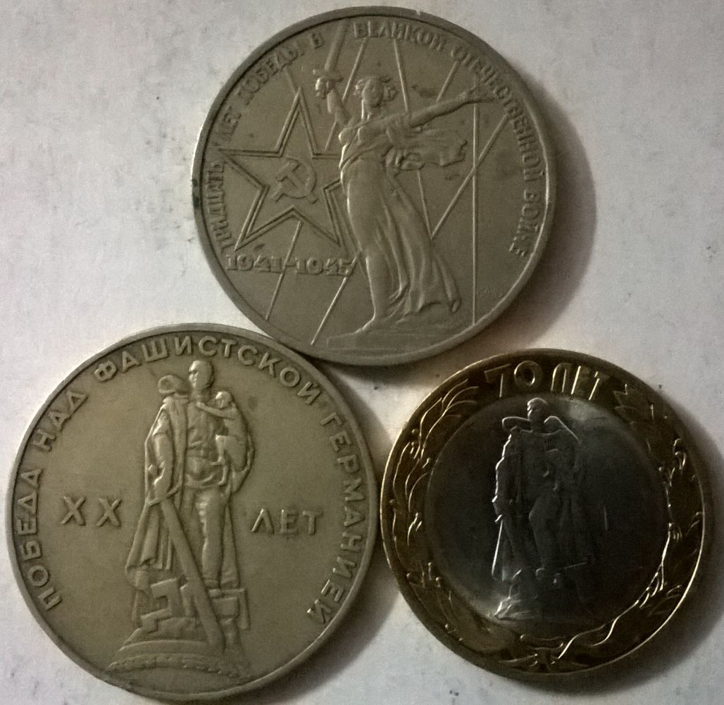 Post-Your-Coins/Medals/Tokens-Depicting-Imaginary-Personifications-Or-Allegories.