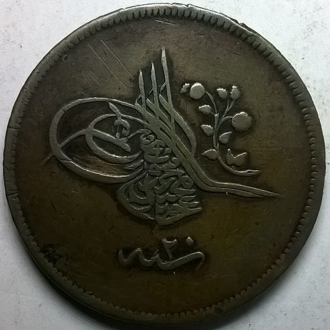 Post-Your-Huge-Copper-Or-Bronze-Coins