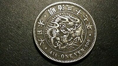 Japan-Silver-1-Yen-And-BU-And-Shu