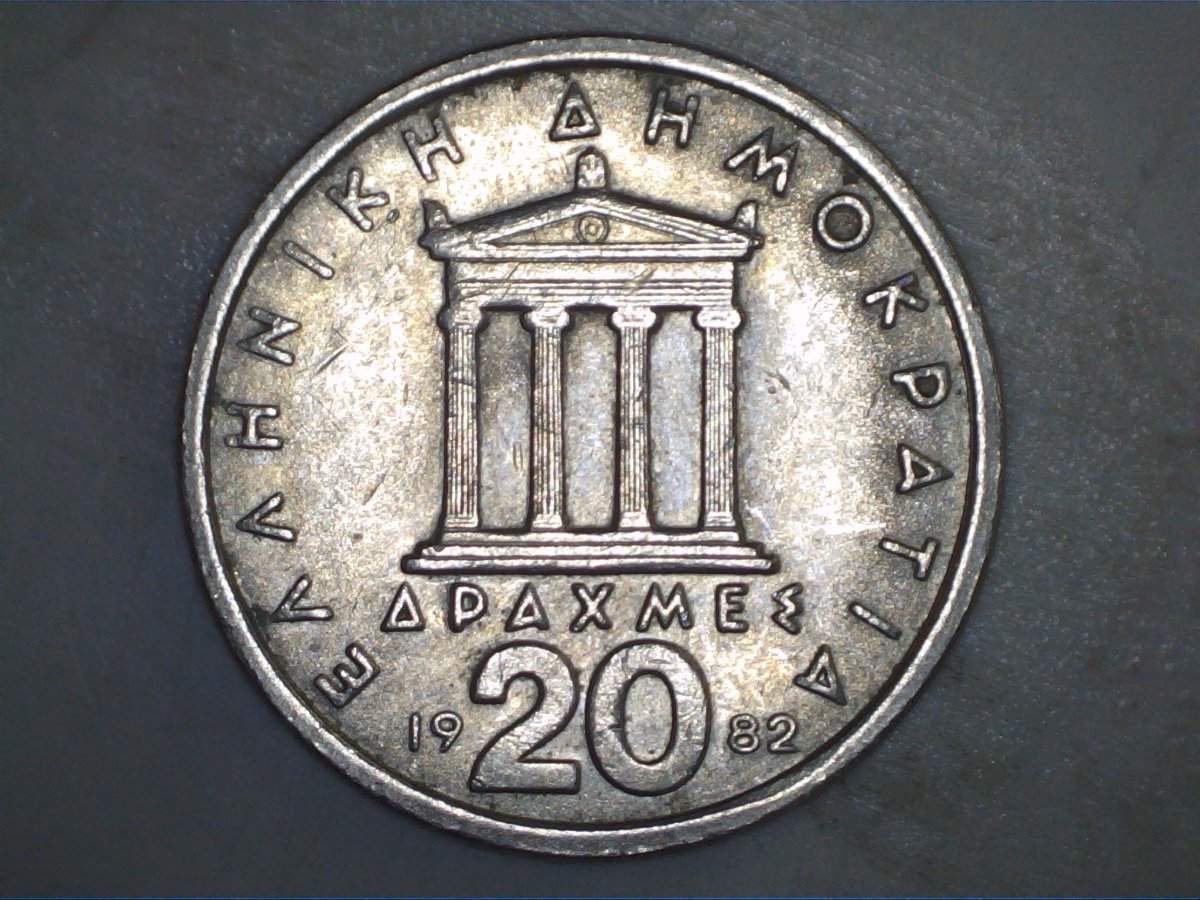 Post-Your-Coins-With-Hats