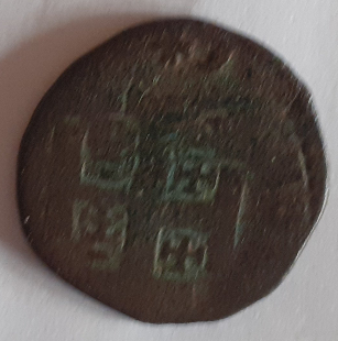 Help-Identify-This-Coin