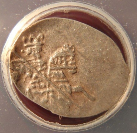 Post-Your-Coins-With-Horses