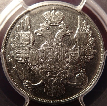 Post-Your-Coins-With-Horses