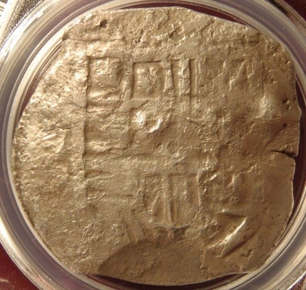 Post-Your-Chopmarked-Coins