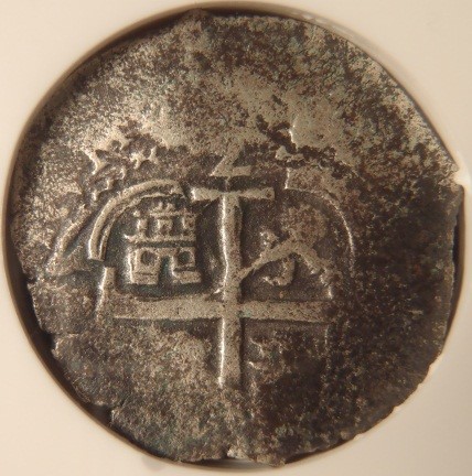 Show-And-Tell!-Post-Your-Shipwreck-Coins/Numismatic-Shipwreck-Items!